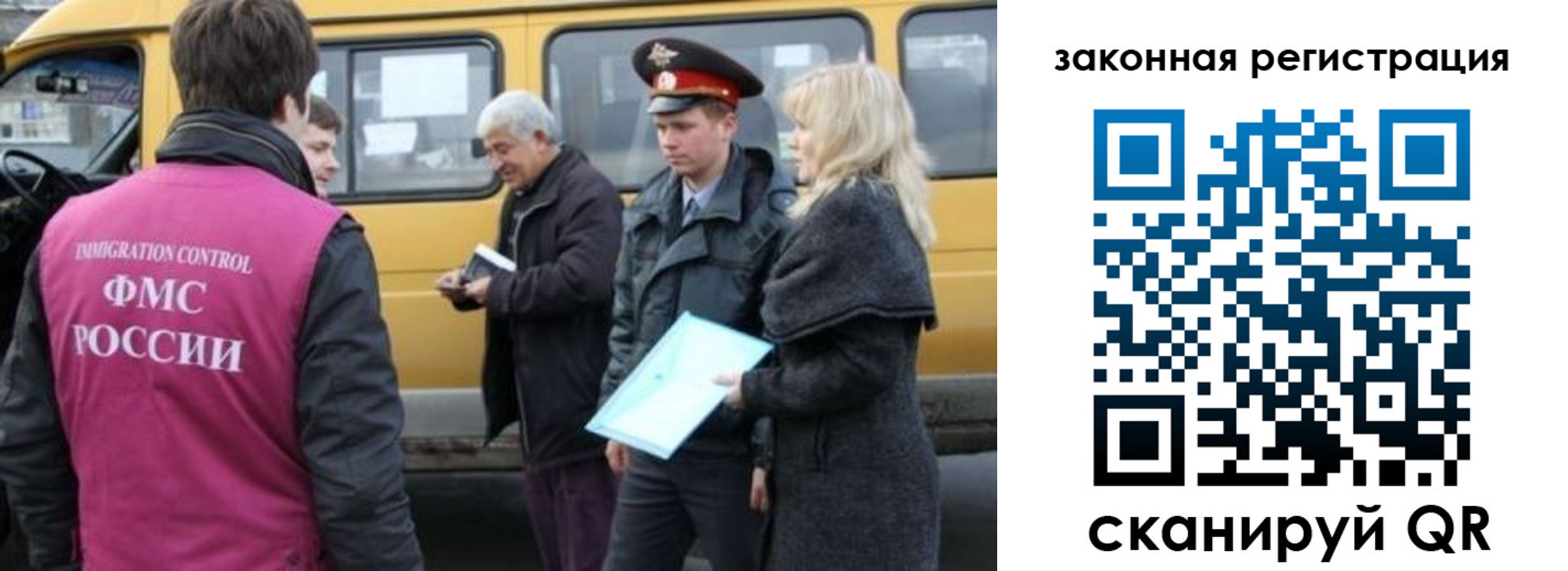 временная регистрация адрес в Краснотурьинске