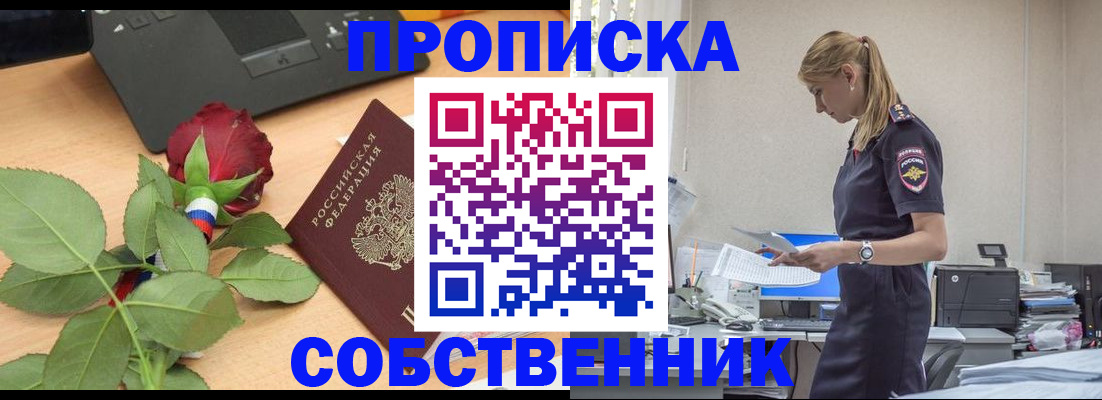 форма 3 в Краснотурьинске