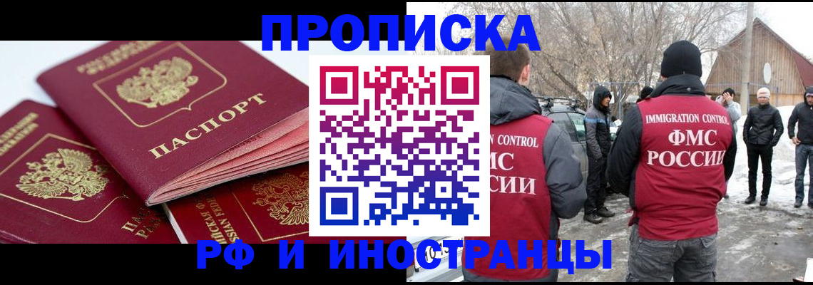 форма 3 в Краснотурьинске